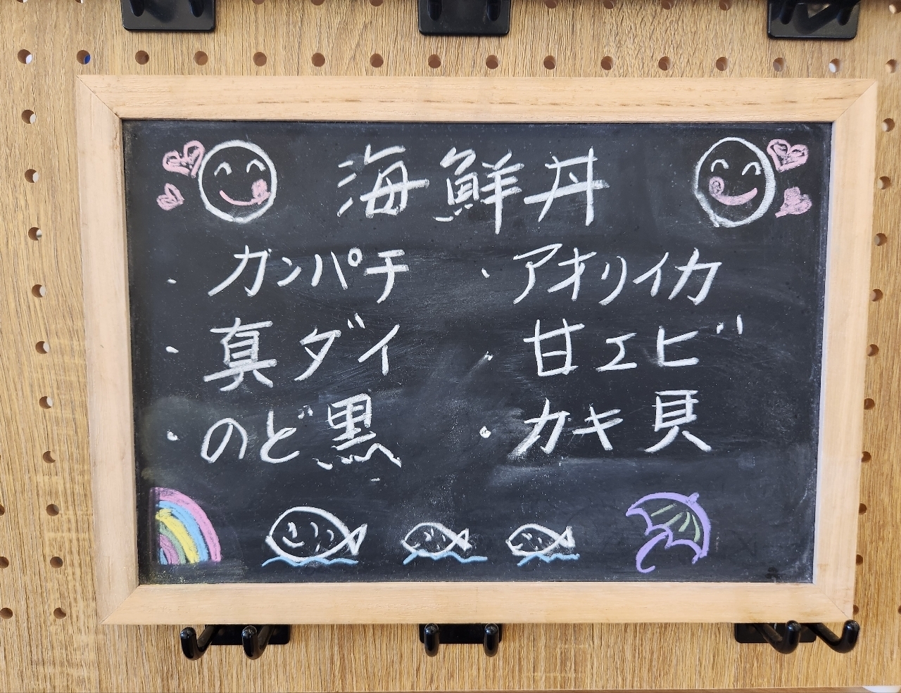 kohchanさんが投稿した道の駅 のと千里浜に関する口コミの画像
