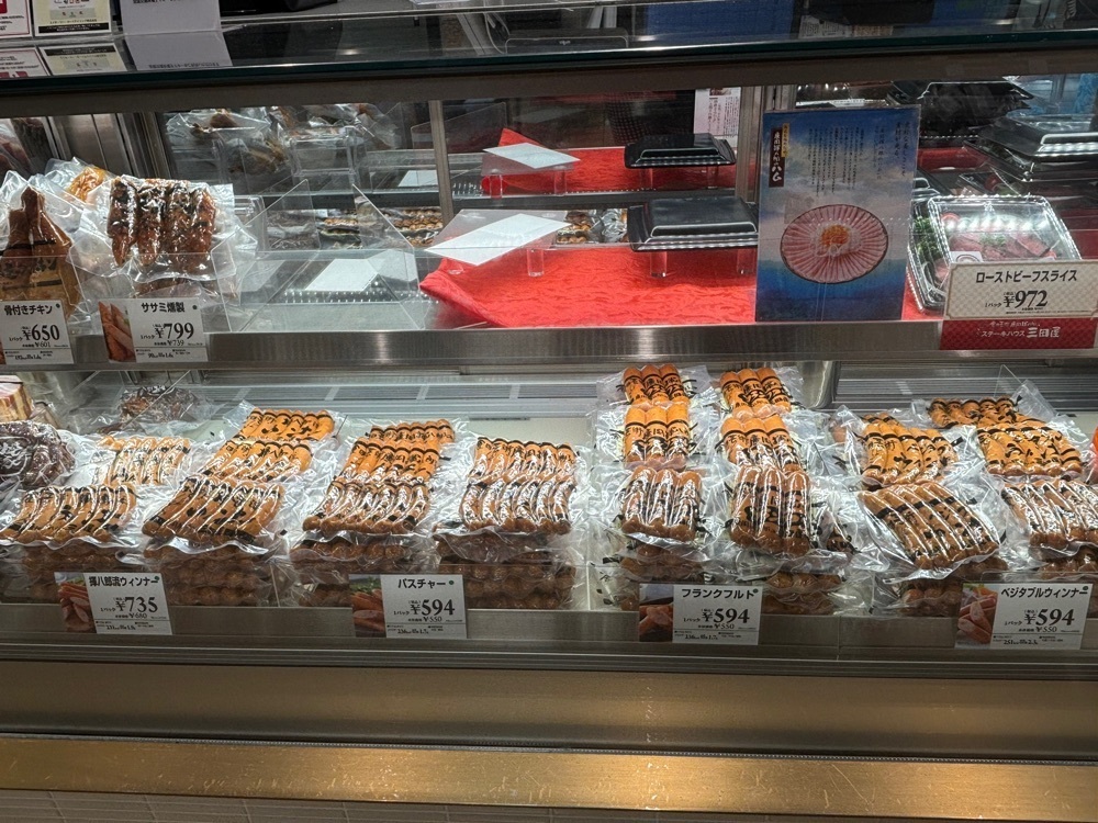 MIMICO関西グルメ手帖さんが投稿した廣岡揮八郎の三田屋 神戸阪急店に関する口コミの画像