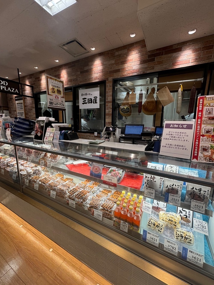 MIMICO関西グルメ手帖さんが投稿した廣岡揮八郎の三田屋 神戸阪急店に関する口コミの画像
