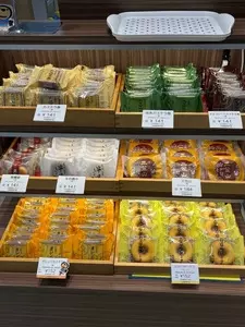 文明堂神戸店 西神店