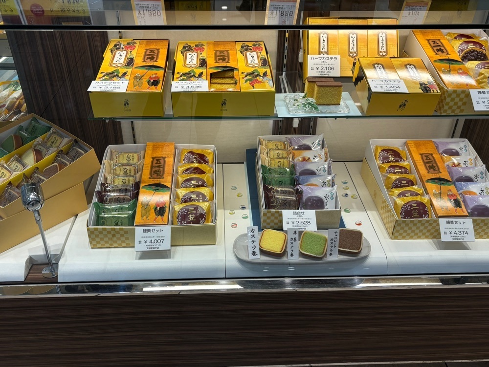MIMICO関西グルメ手帖さんが投稿した文明堂神戸店 西神店に関する口コミの画像