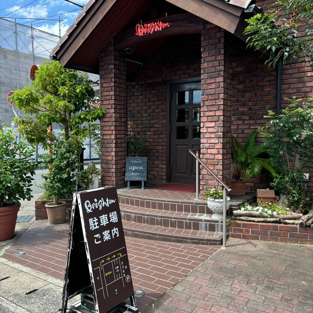 エリーチカさんが投稿したブライトンに関する口コミの画像