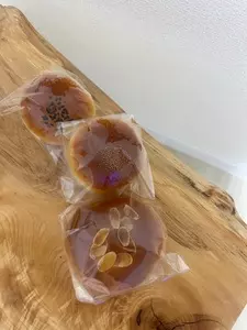 こころにあまいあんぱんや JR名古屋店