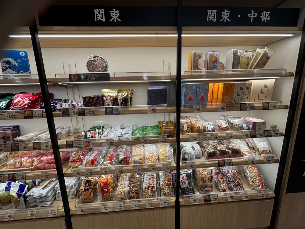 MIMICO関西グルメ手帖さんが投稿した銘菓 日本の味に関する口コミの画像