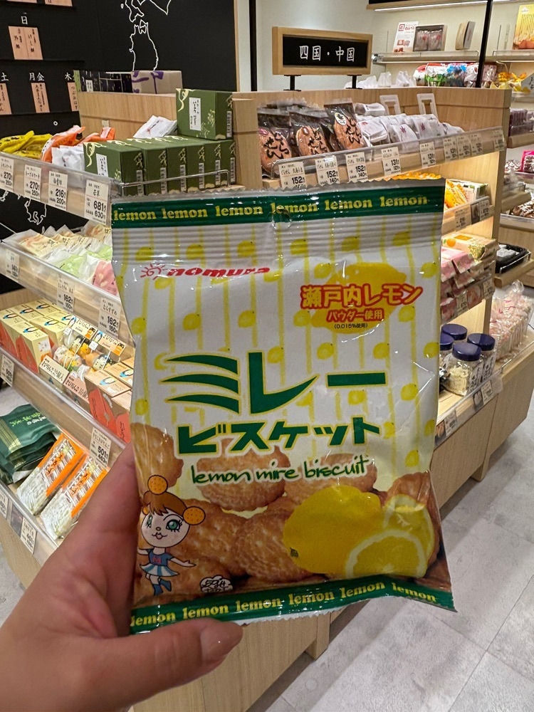 MIMICO関西グルメ手帖さんが投稿した銘菓 日本の味に関する口コミの画像