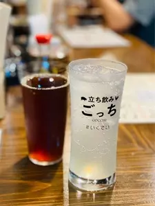 立ち飲み ごっち(GOCCHI)