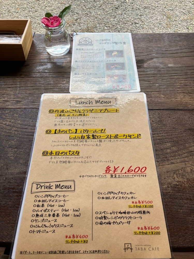 Nさんが投稿したTABA CAFE（タバ カフェ）に関する口コミの画像