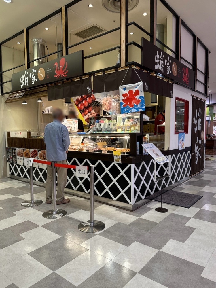 鉄道王さんが投稿した蛸家 くるり T-FACE店に関する口コミの画像