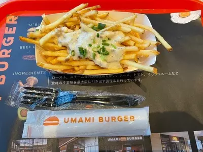 ウマミバーガー 横浜ベイサイド店（UMAMI BURGER）