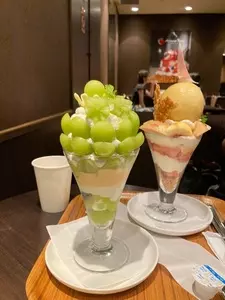 ARROW TREE 京都三条店（アローツリー）