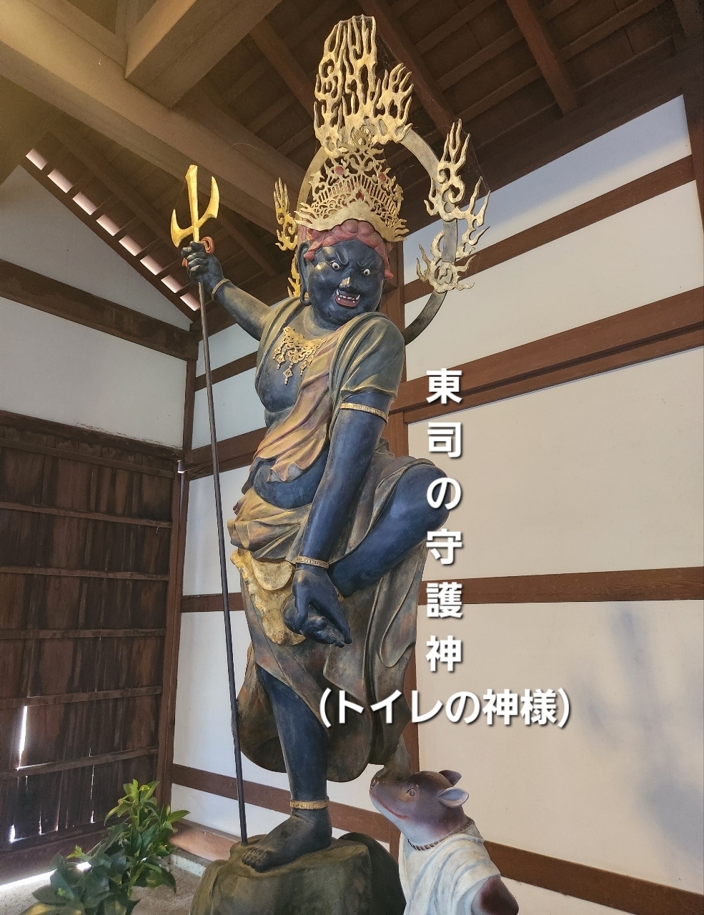 kohchanさんが投稿した瑞龍寺に関する口コミの画像