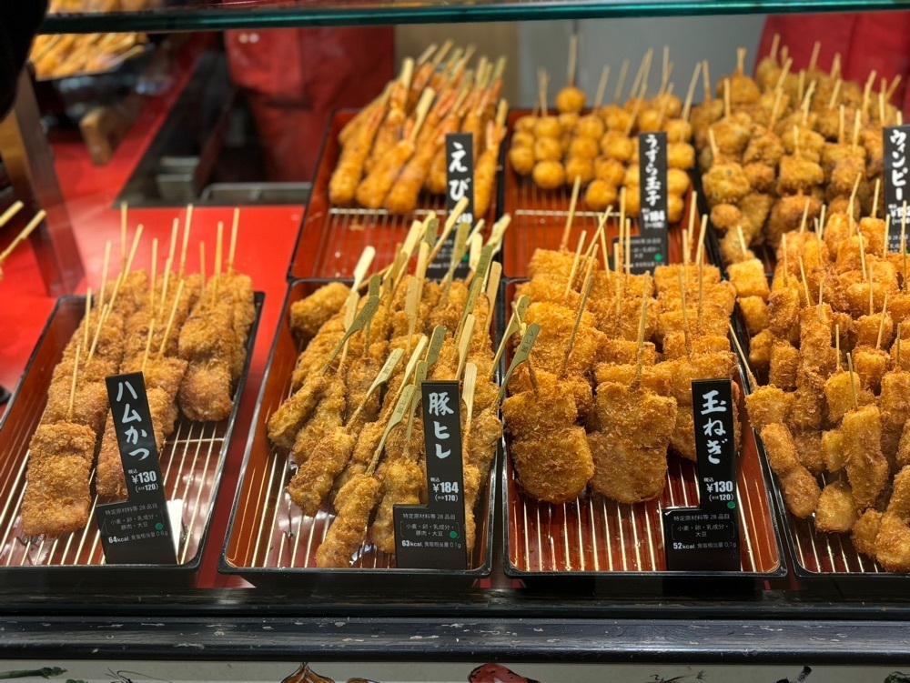 MIMICO関西グルメ手帖さんが投稿した神戸 北野坂 串かつ 阪急百貨店　神戸阪急店に関する口コミの画像