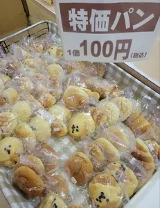 フジタパン
