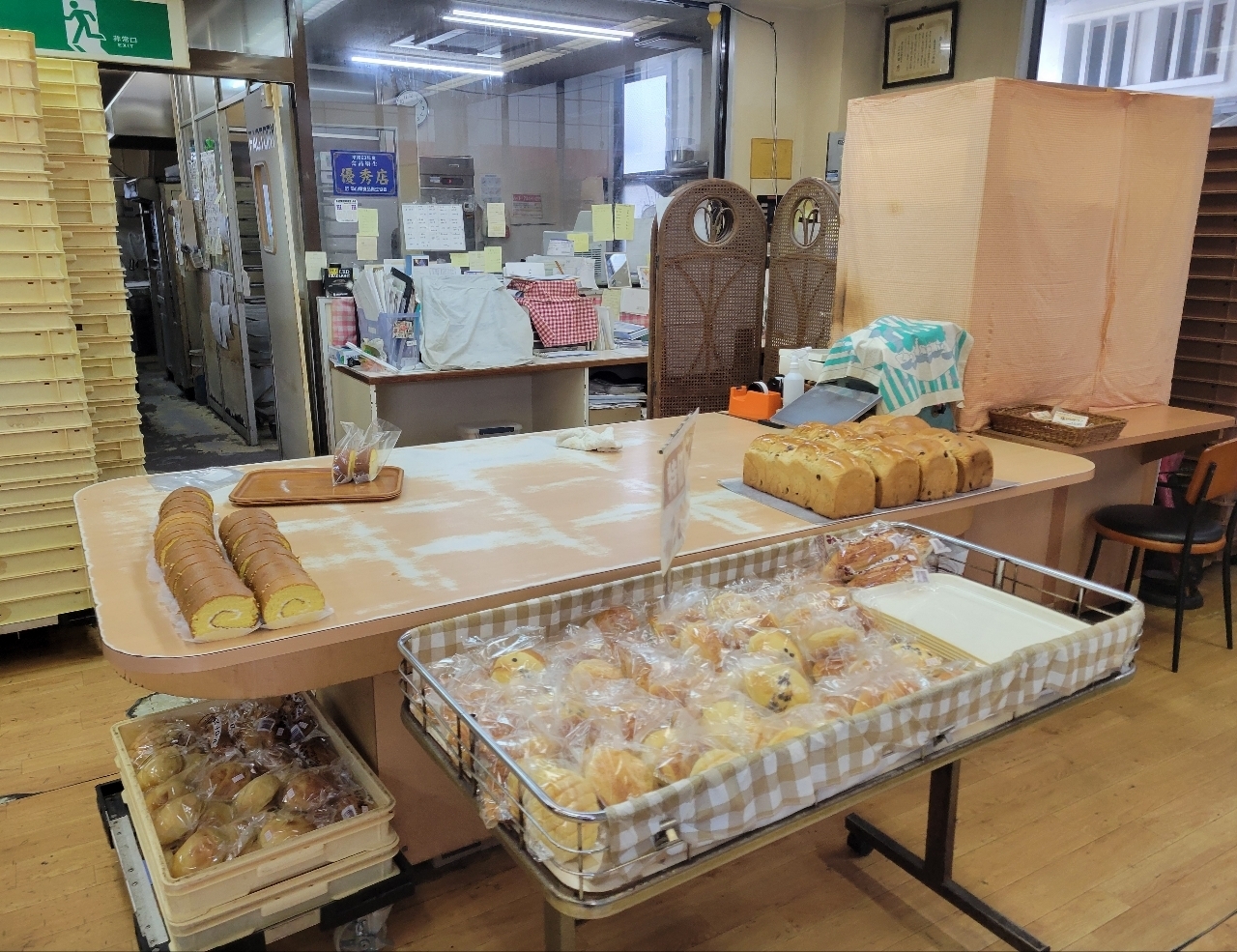 じゅりぽんさんが投稿したフジタパンに関する口コミの画像