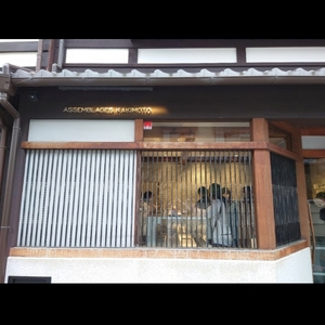 施設画像