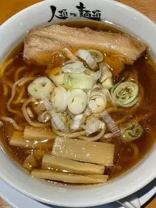 餃子のネオ大衆酒場 ニューカムラ