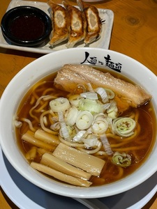 餃子のネオ大衆酒場 ニューカムラ 3枚目