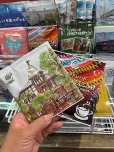 神戸珈琲物語 西神中央店