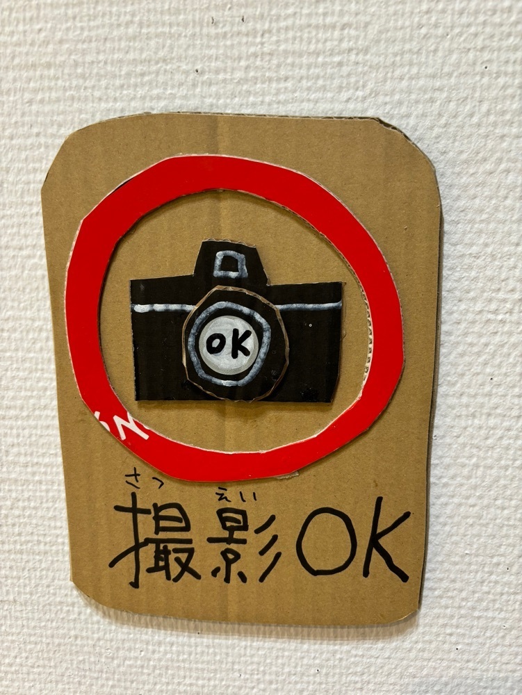 みーなさんが投稿した廿日市市役所に関する口コミの画像