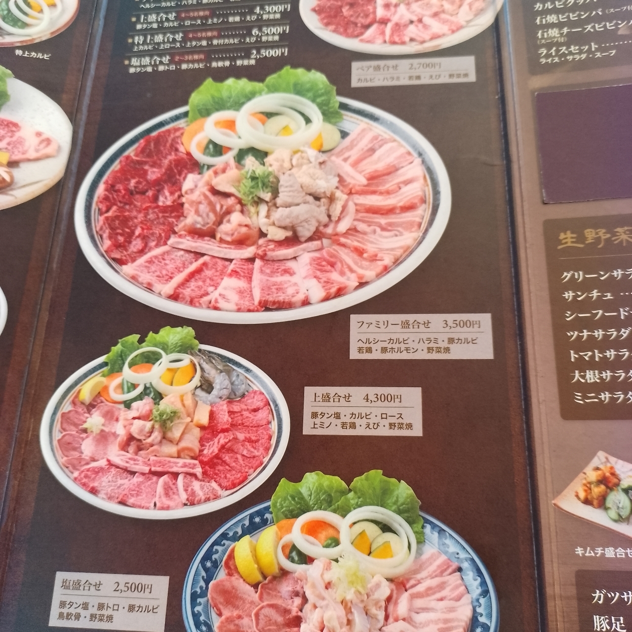 のんびりんこさんが投稿した焼肉 手打ちそば 栄養亭に関する口コミの画像