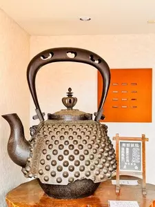 岩鋳鉄器館
