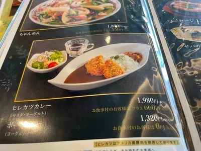 東千葉カントリークラブ レストラン