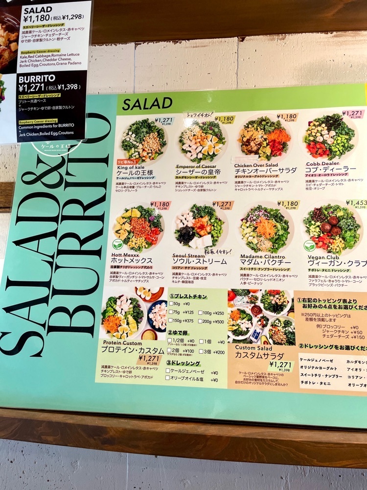 志保さんが投稿したbelts（【旧店名】belts フードコート）に関する口コミの画像