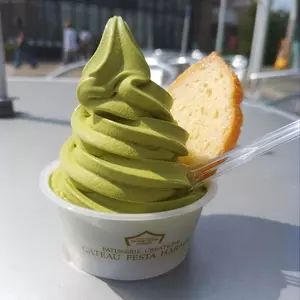 ガトーフェスタ ハラダ ららん藤岡店（GATEAU FESTA HARADA）