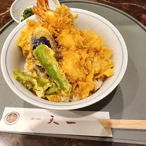 銀座 天一 上野松坂屋イートイン店 1枚目