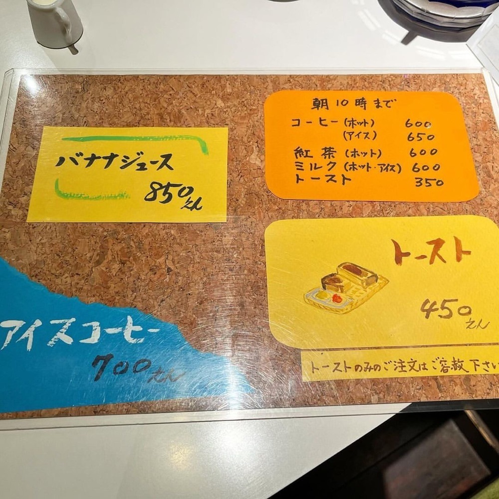 kaze_gourmetさんが投稿した喫茶 穂高（ホタカ）に関する口コミの画像