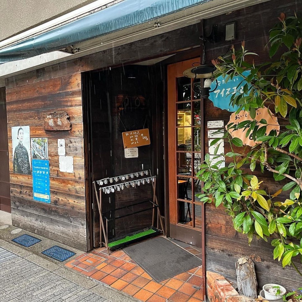 kaze_gourmetさんが投稿した喫茶 穂高（ホタカ）に関する口コミの画像