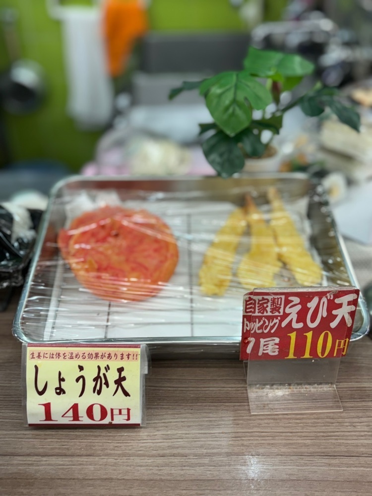 MIMICO関西グルメ手帖さんが投稿した都そば 北野坂店（みやこそば）に関する口コミの画像