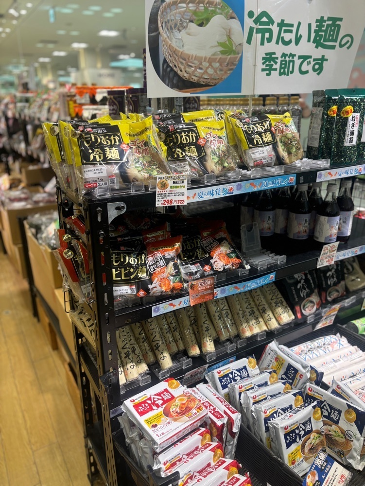MIMICO関西グルメ手帖さんが投稿した御影新生堂 Liv住吉店に関する口コミの画像