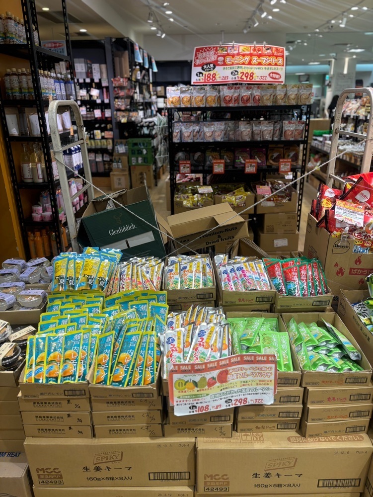 MIMICO関西グルメ手帖さんが投稿した御影新生堂 Liv住吉店に関する口コミの画像