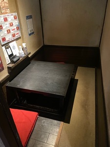 くいもの屋わん 新宿東口店 6枚目