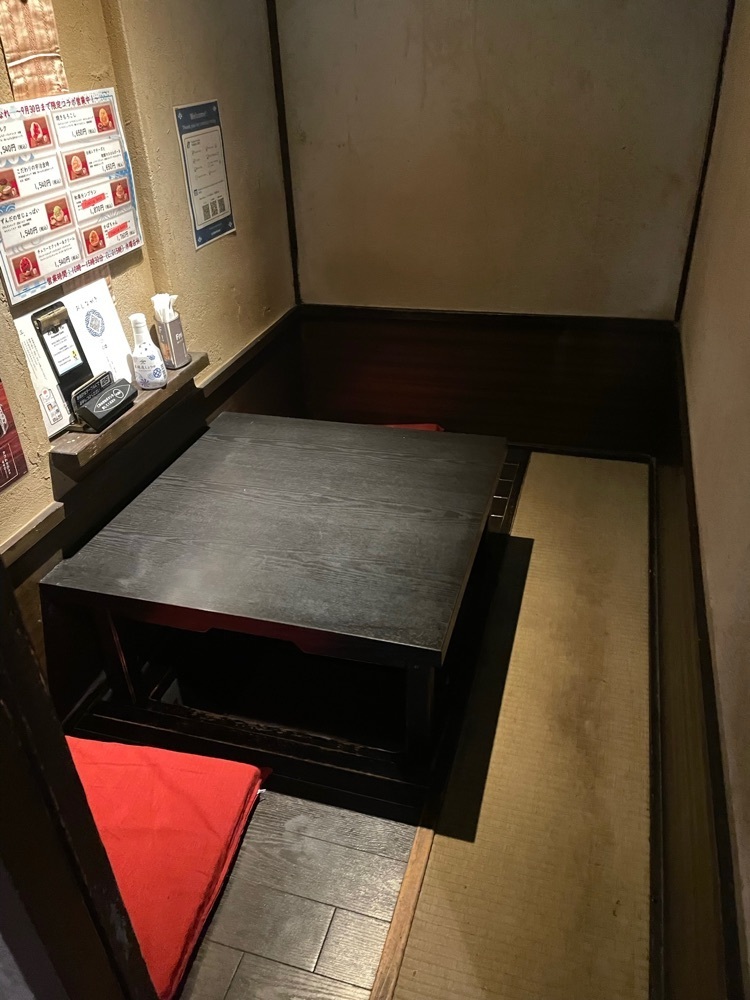 あゆまるグルメさんが投稿したくいもの屋わん 新宿東口店に関する口コミの画像