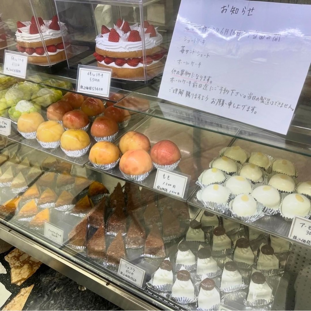 kaze_gourmetさんが投稿した銀座近江屋洋菓子店に関する口コミの画像