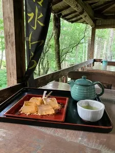 はまやらわ