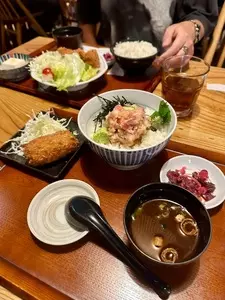 渋三魚金