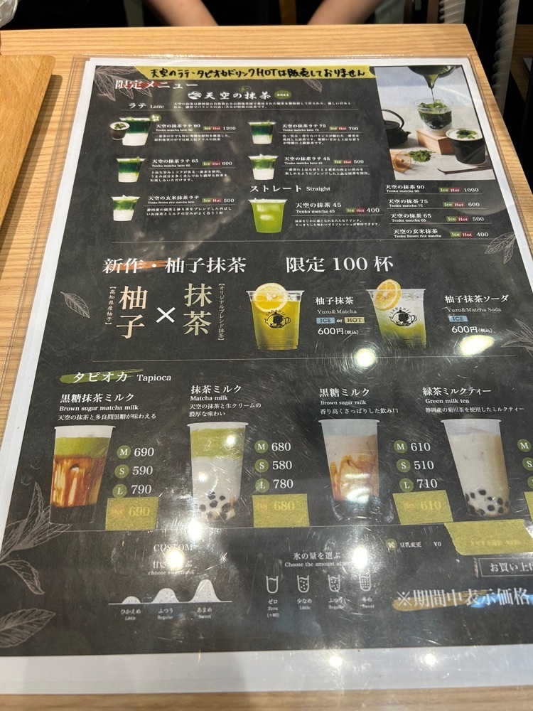 りょうじのごはん【東京・千葉のグルメ記録】さんが投稿したオリナス錦糸町に関する口コミの画像