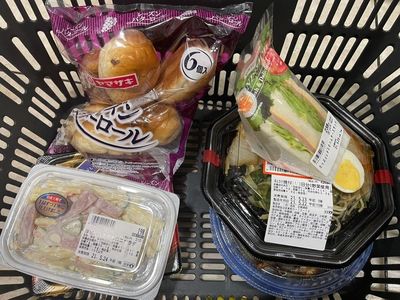 西友 北綾瀬店