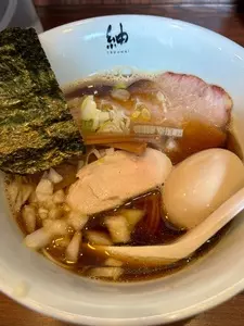 紬