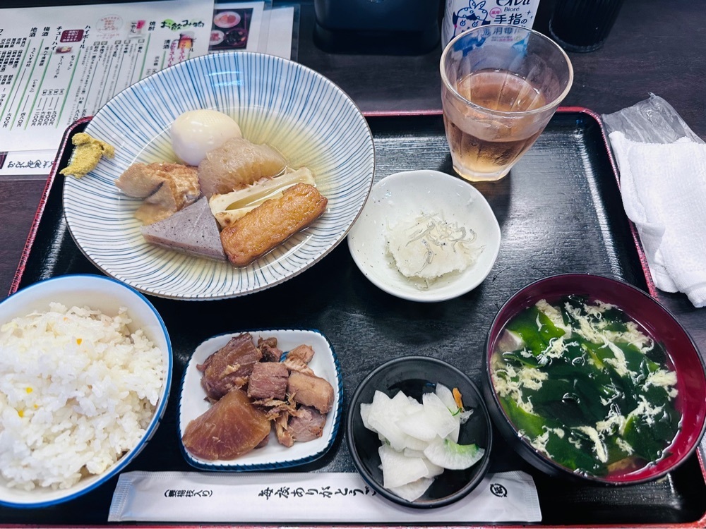 ぺたこ♡さんが投稿したGYOぎょ魚 新梅田食道街店（ぎょぎょぎょ）に関する口コミの画像