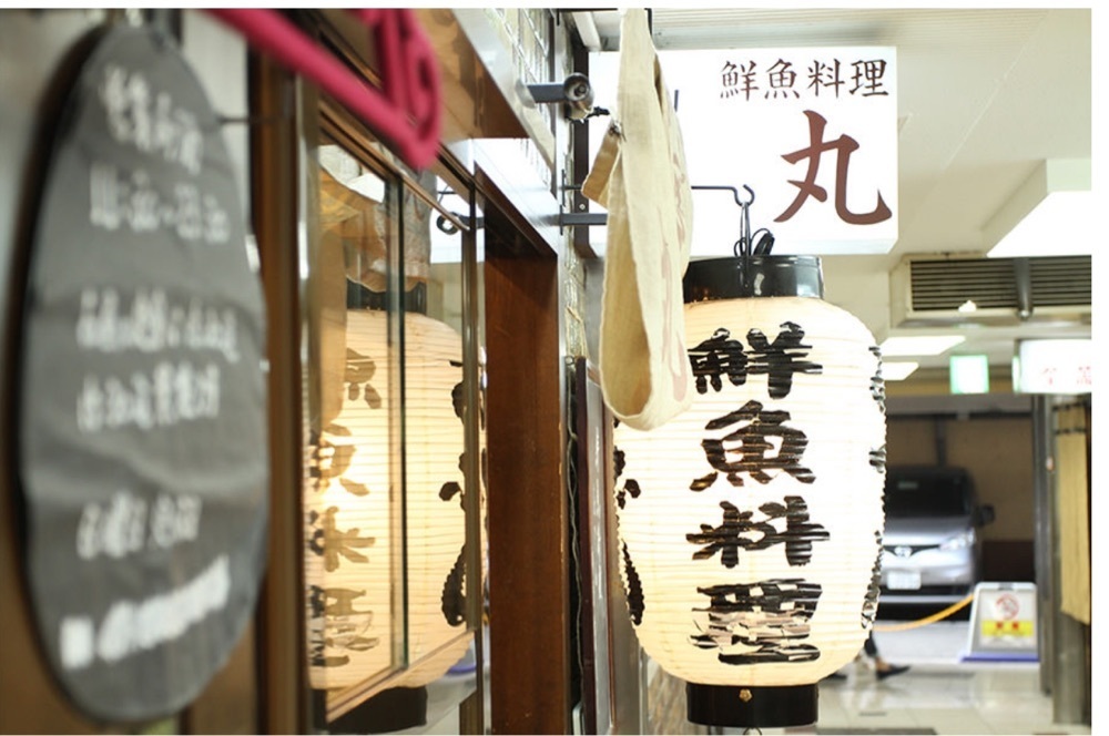 ぺたこ♡さんが投稿したGYOぎょ魚 新梅田食道街店（ぎょぎょぎょ）に関する口コミの画像