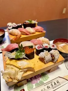 割烹 松葉寿司（カッポウマツバズシ）