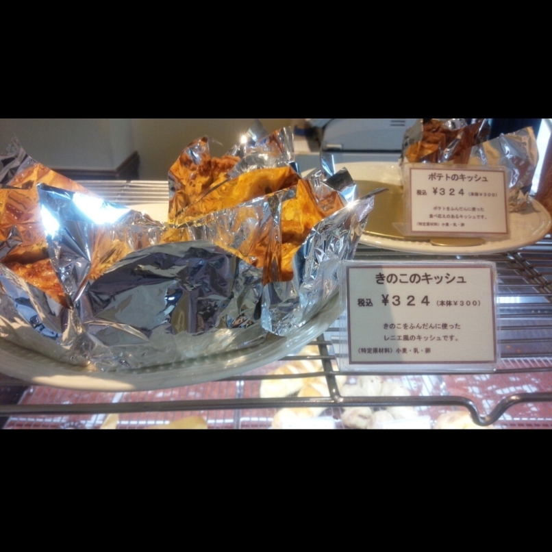 sakur776さんが投稿したレニエ・グランメゾンに関する口コミの画像