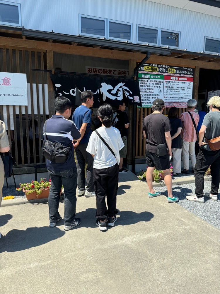 P-sanさんが投稿したらーめん大金に関する口コミの画像