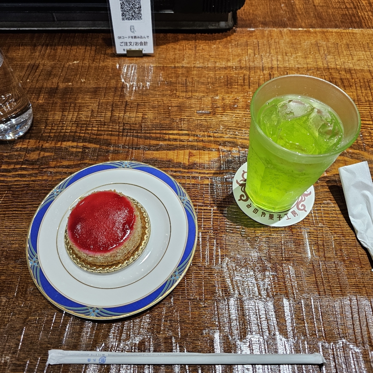 通りすがりのAさんが投稿したみのや菓子工房に関する口コミの画像
