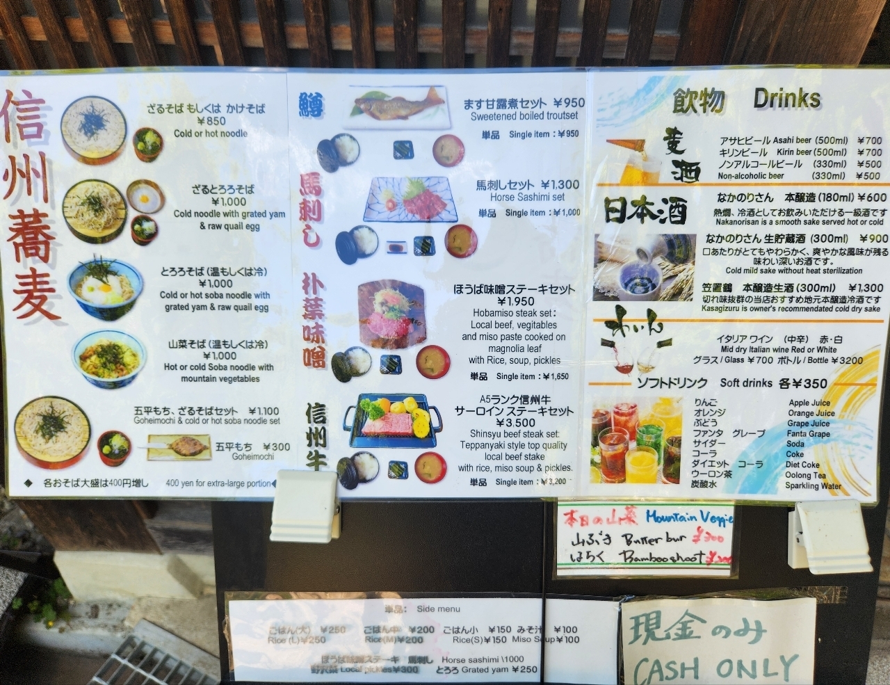 kohchanさんが投稿した旅館藤乙に関する口コミの画像
