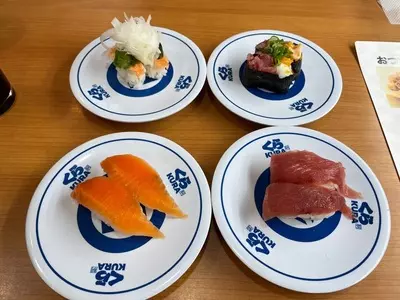 無添くら寿司 金沢八景店